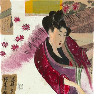 Reprodukce - Etno - Kimono, Sabine Gotzes