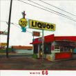 Reprodukce - Kult, Pop art, Vintage - Route 66 - West End Liquor